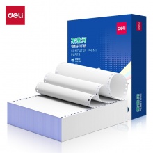 得力莱茵河 L241-3 撕边二等份电脑打印纸 1000页/盒 白色