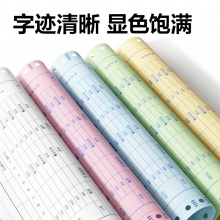 得力莱茵河 L241-4 电脑打印纸(1/2C彩色撕边) 1000页/箱