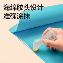 得力 7312 弯头液体胶 65ml/瓶