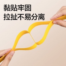 得力 7312 弯头液体胶 65ml/瓶