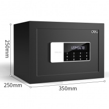 得力 92619 电子密码保管箱 H250 黑色