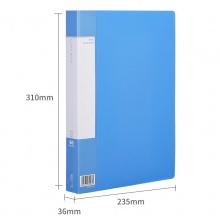 齐心 PF60AK 经济型资料册 A4 蓝色 60页