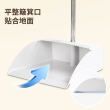 得力得心 LQ582 带齿梳簸箕 灰色