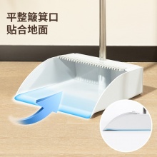 得力得心 LQ160 扫把套装(带齿梳) 灰色