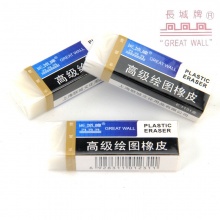 长城 E1131 高级绘图橡皮 59*18*12mm 带金边 白色