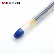 晨光 K-37 极细中性笔 0.38mm 蓝色 12支/盒 