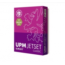 UPM经典佳印 80g 复印纸 A4 白色 500张/包