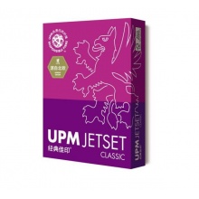 UPM经典佳印 70g 复印纸 A4 白色 500张/包 5包/箱