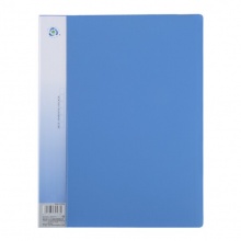 齐心 NF60AK 标准型资料册 A4 蓝色 60页