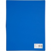 齐心(Comix) A1236 PVC磁扣式档案盒 A4 蓝色 55mm