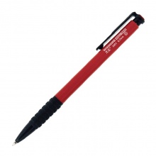 文正 WZ-2001 按擎式圆珠笔 0.7mm 红色 单支售