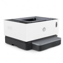 惠普（HP）Laser NS 1020c智能闪充激光打印机 1020plus升级款半容装 创系列 