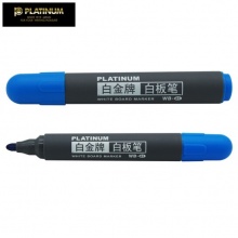 白金 WB-45 塑壳白板笔 2.0mm 蓝色 10支/盒