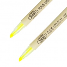 得力 S731 单头细杆荧光笔 黄色 12支/盒