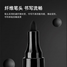 东洋 SA-101 油漆笔 2.8mm 紫色 12支/盒