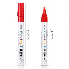 得力 S558 油漆笔 红色 