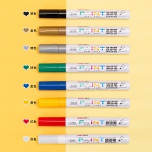 得力 S558 油漆笔 红色 