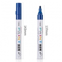 得力 S558 油漆笔 蓝色 
