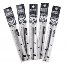 晨光 AGR64072 全针管中性笔芯 0.38mm 黑色 20支/盒