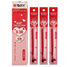 晨光 AGR64072 全针管中性笔芯 0.38mm 红色 20支/盒