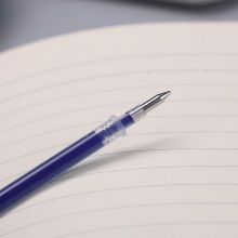 晨光 MG-6102 中性笔芯 0.5mm 蓝色 20支/盒