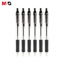 晨光 BP-8109 按动圆珠笔 0.5mm 黑色 12支/盒