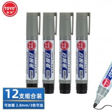 东洋 WB-520 可加墨白板笔 2.2-2.8mm 黑色