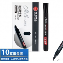 东洋 TM188 单头油性记号笔 2.8mm 黑色 10支/盒