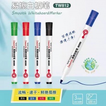 东洋 TW812 易擦白板笔 2.8mm 黑色