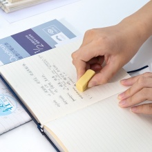 得力 7535 美术橡皮擦 4B