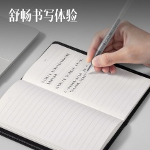 得力 7902 皮面笔记本 32K 黑色 80张