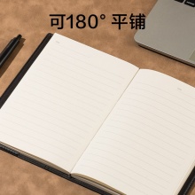 得力 7911 皮面笔记本 25K 黑色 120页