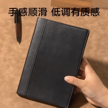 得力 7912 皮面笔记本 32K 黑色 120张