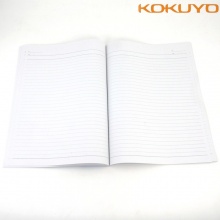 国誉 WCN-N2050 无线装订本 A4 混色 50页