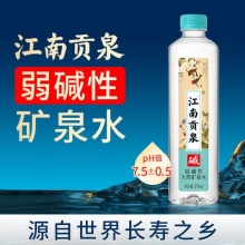 江南贡泉 天然矿泉水 350ml*24瓶 弱碱性