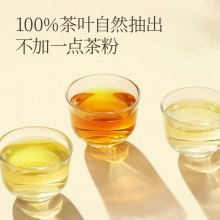 农夫山泉 东方树叶 茉莉花茶 500ml*15瓶 