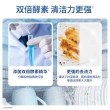 finish亮碟洗碗机专用洗涤粉剂 1kg