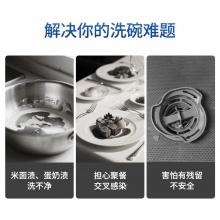 finish亮碟洗碗机专用洗涤粉剂 1kg