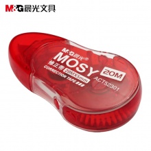 晨光 ACT52301 大容量修正带 5mm*20m 白色
