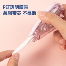 得力 71506 修正带_5mm*30m 混色