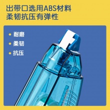 得力 8171 修正带 5mm*20m 混色
