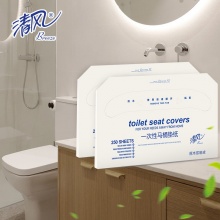清风 TS01AC 商用一次性马桶垫纸 250张/包 20包/箱