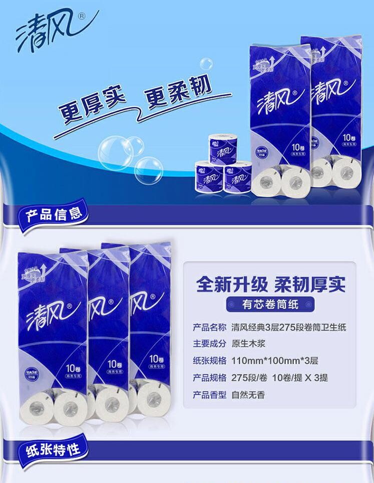 www.yisuxuan.com