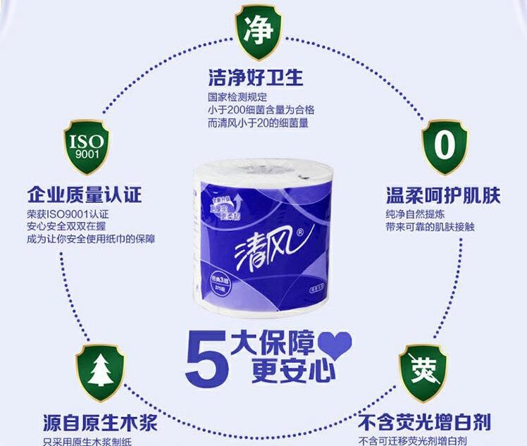 www.yisuxuan.com