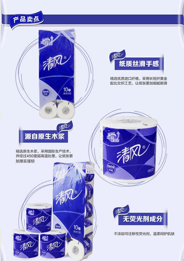 www.yisuxuan.com