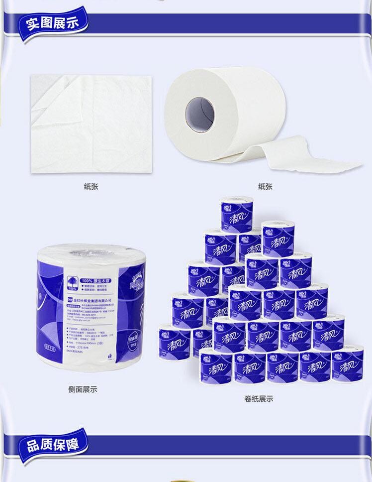 www.yisuxuan.com
