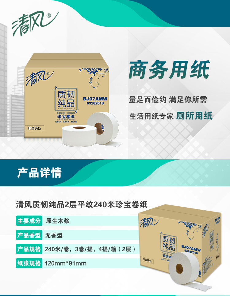 www.yisuxuan.com