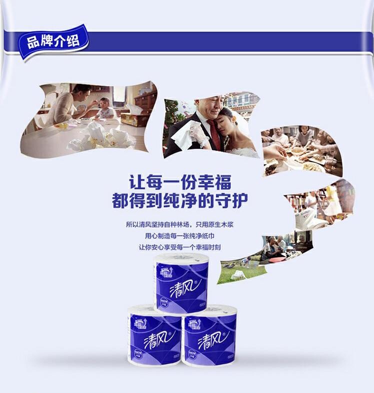 www.yisuxuan.com