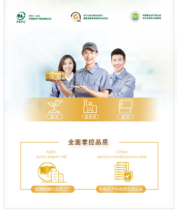 www.yisuxuan.com