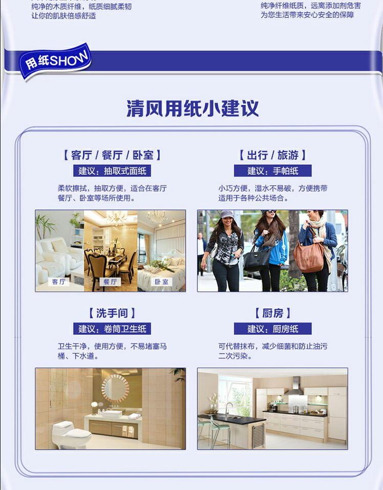 www.yisuxuan.com